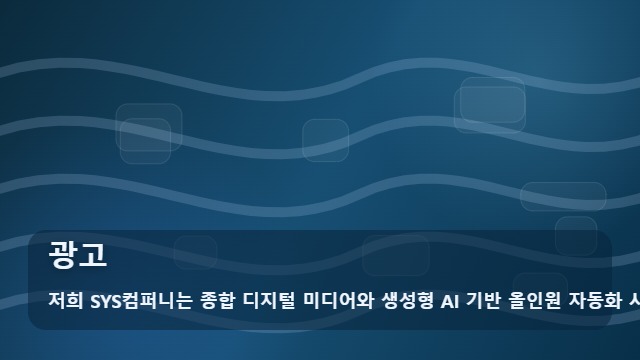 광고 광고 마케팅 시작 전 필수 체크리스트 5가지 대표 이미지