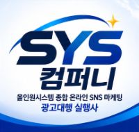 브랜드 프로필